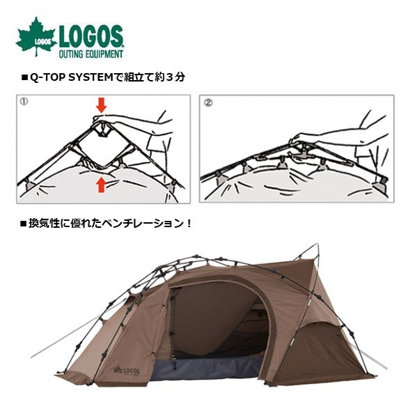 Tradcanvas Q-TOP リバイバルSOLO DOME-BA 71805587 – フィッシング