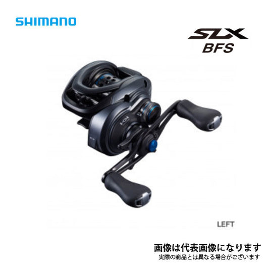 21 SLX BFS LEFT