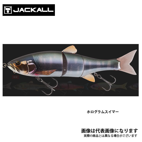 ジャッカル うれしく ダウズスイマー180 レオパード 限定 新品未開封 JACKALL