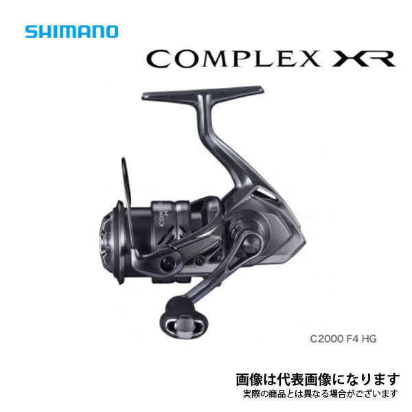 シマノ　コンプレックスXR c2000f4 HG付属品は1枚目の写真です