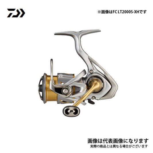 フリームス FC LT2000S-XH ※数量限定特価品