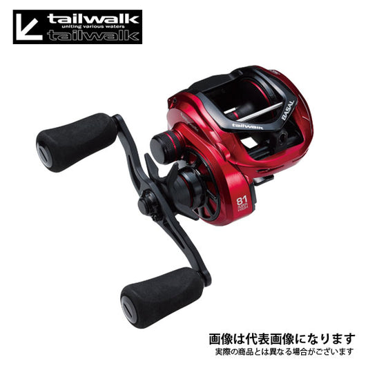 ワイドバサル WIDE BASAL CA61L　左ハンドル仕様