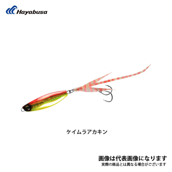 ジャックアイ クネクネ 40g FS419