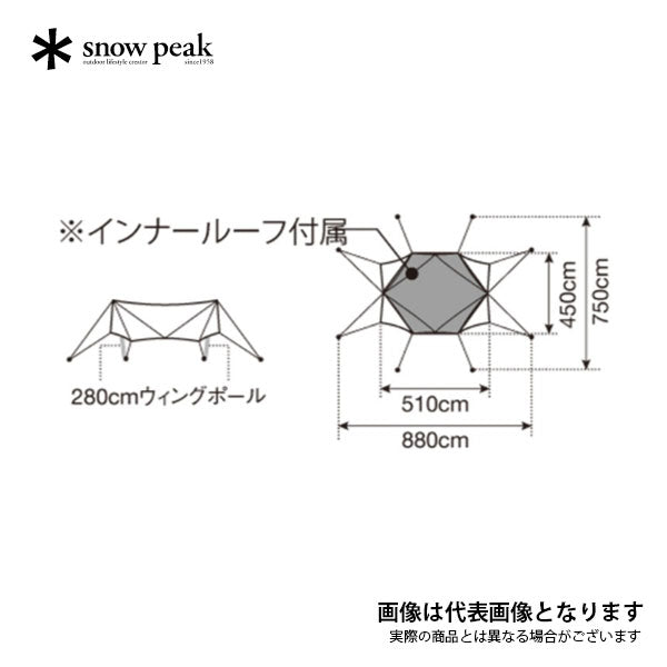 TAKIBIタープ オクタ TP-430 – フィッシングマックス WEBSHOP