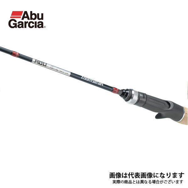 ZOOM SAFARI (ズームサファリ) ZMSC-565L – フィッシングマックス WEBSHOP