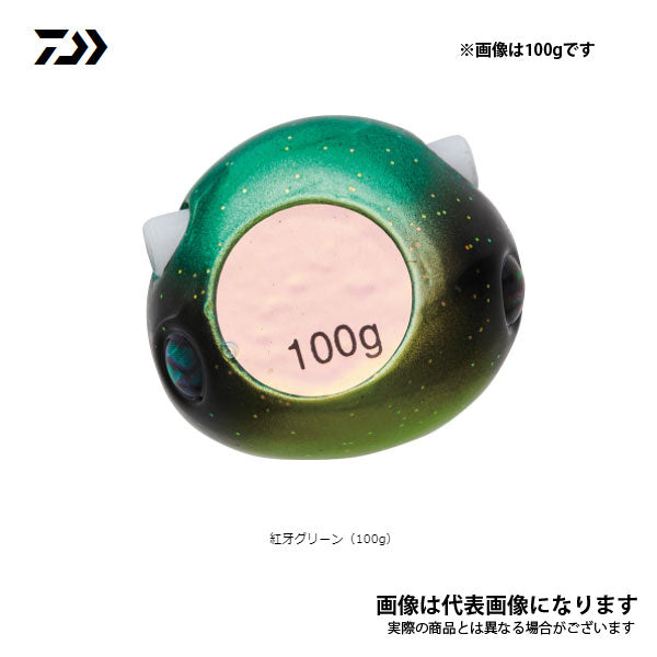 紅牙 ベイラバー フリー TG α ヘッド 120g – フィッシングマックス WEBSHOP