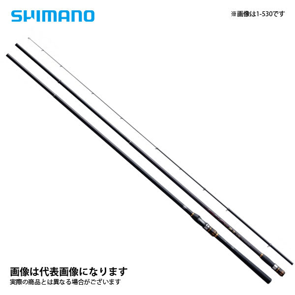 SHIMANO19 鱗海アートレータ 04-530現行品 - フィッシング