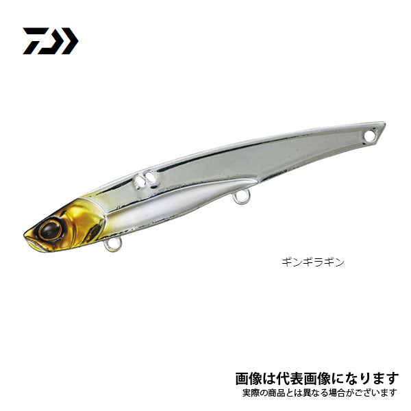 サムライメタルバイブ ロング 30g – フィッシングマックス WEBSHOP