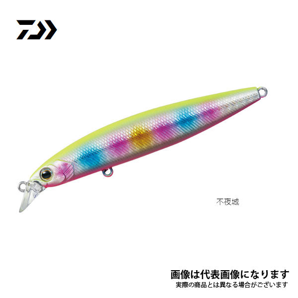 シーバスハンターZ 95F – フィッシングマックス WEBSHOP