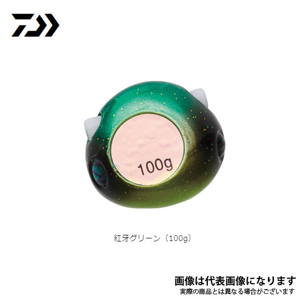 紅牙 ベイラバー フリー TG α ヘッド 150g – フィッシングマックス WEBSHOP