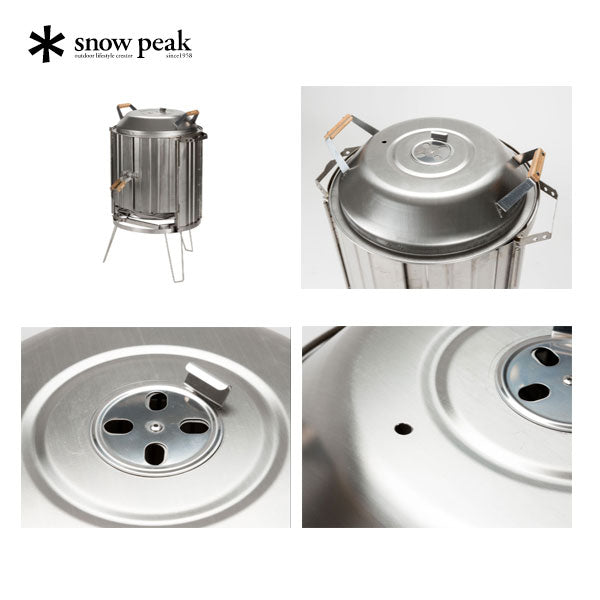 コージングリル・焼き網・炭皿ユニット3点セット - 調理器具