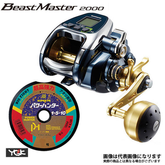 18 ビーストマスター 2000 PE3号×300m リールに巻いて発送