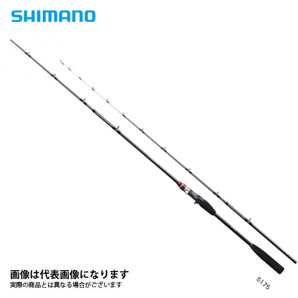 シマノ｜SHIMANO – tagged 
