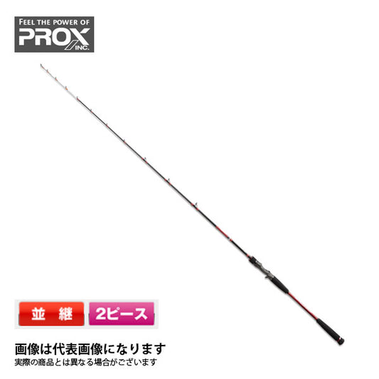 PROX オクトパスゲームエアーKSE GS180M