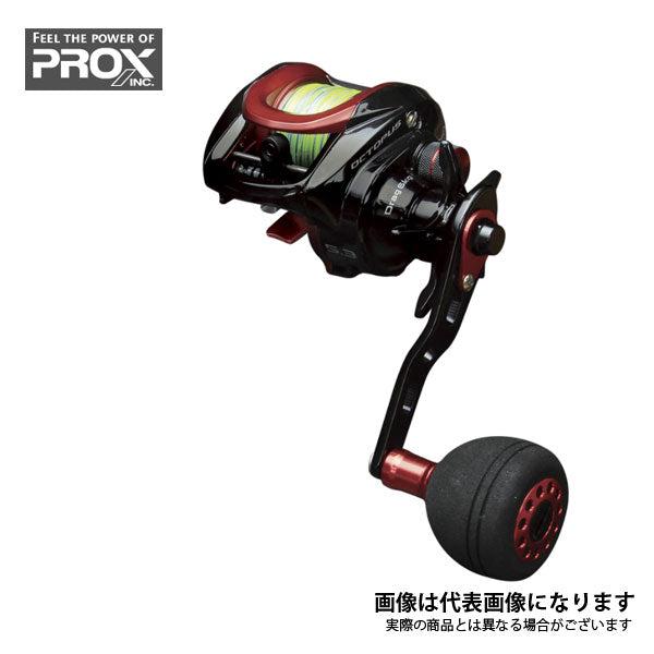 PROX バルトムBCオクトパス L200 左ハンドル