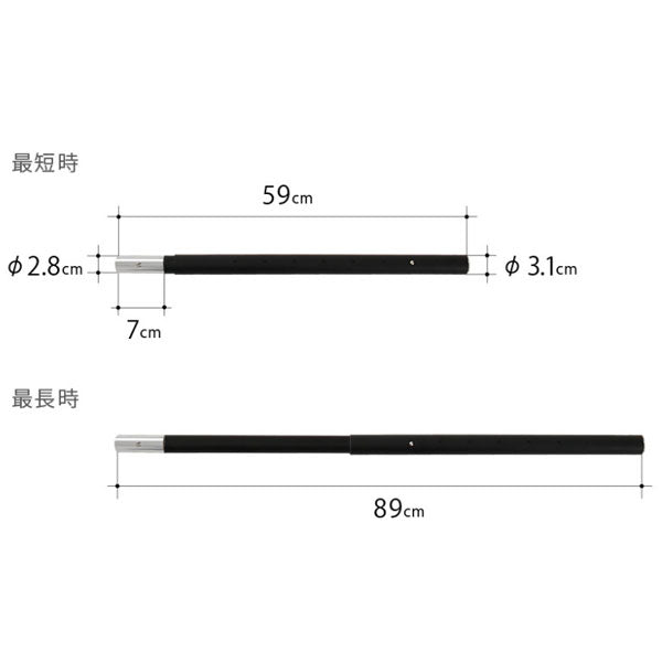 フタマタノバシ XP5-743-BK – フィッシングマックス WEBSHOP