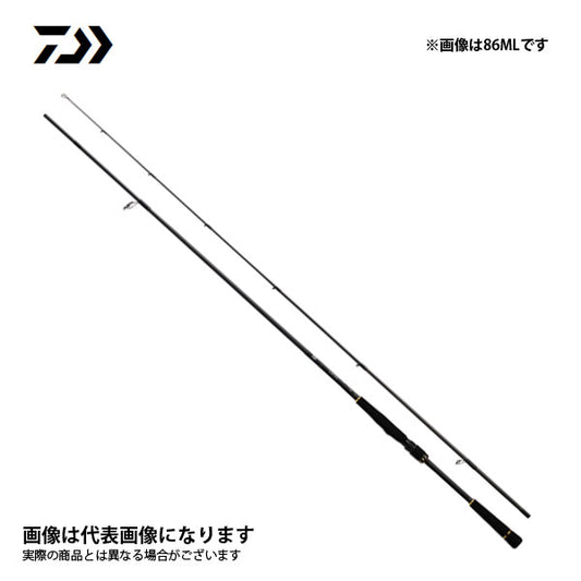 ラテオ R 86ML ※数量限定特価（特価のため保証書無し）