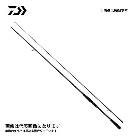 ラテオ R 93M ※数量限定特価（特価のため保証書無し）