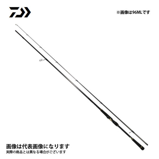 ラテオ R 96ML ※数量限定特価（特価のため保証書無し）