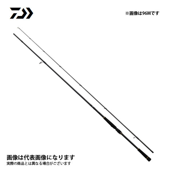 ラテオ R 96M ※数量限定特価（特価のため保証書無し）