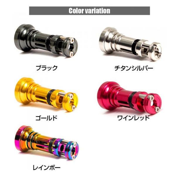 リールスタンドオリジン DAIWA VER.3 チタンシルバー