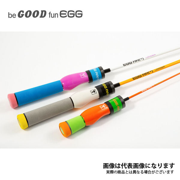 EGG ARM LONGER パープルブルー – フィッシングマックス WEBSHOP