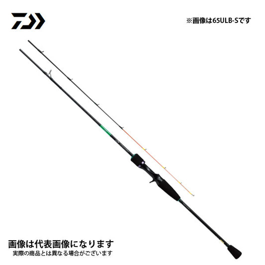 21 エメラルダスX イカメタル 65LB-S (スパイラルガイド)