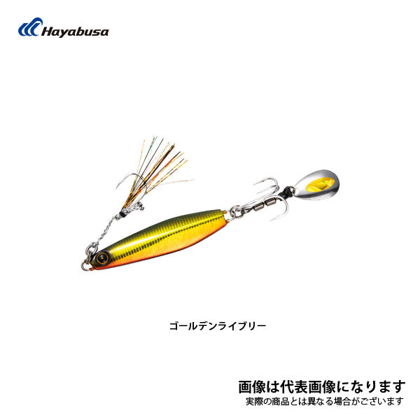 カンタン巻きジグ ジャックアイ マキマキ 20g FS417