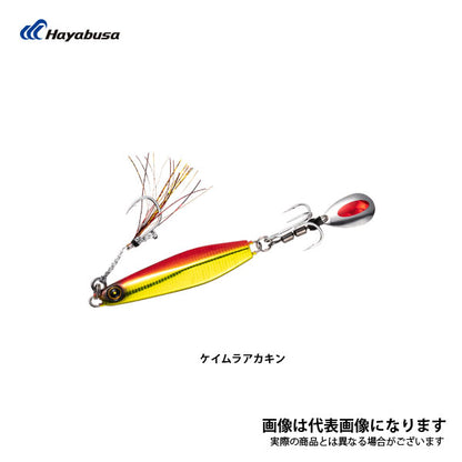 カンタン巻きジグ ジャックアイ マキマキ 20g FS417