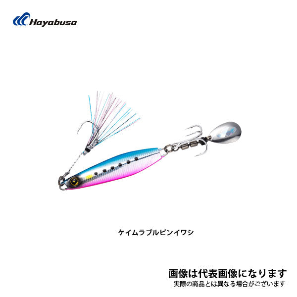 カンタン巻きジグ ジャックアイ マキマキ 20g FS417