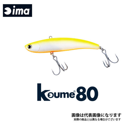 KOUME 80