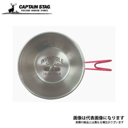 マーベル カラーシェラカップ320ML アイアンマン MA-2188