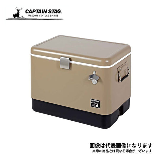 スチールフォームクーラー51L(カーキ) UE-80