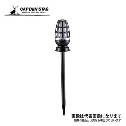 CS LED かがり火 UK-4060