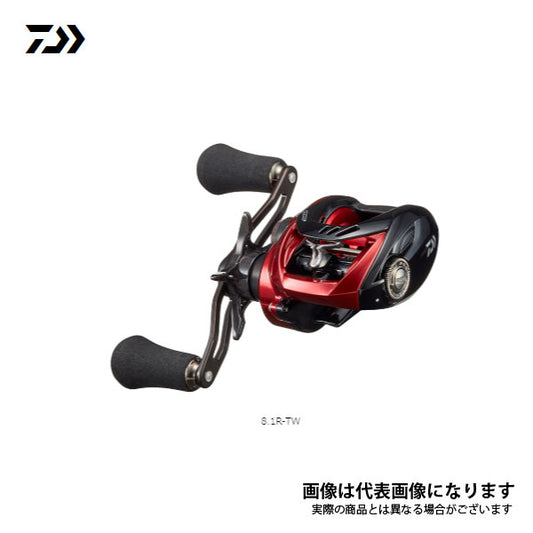 HRF PE スペシャル 8.1R-TW ※数量限定特価品