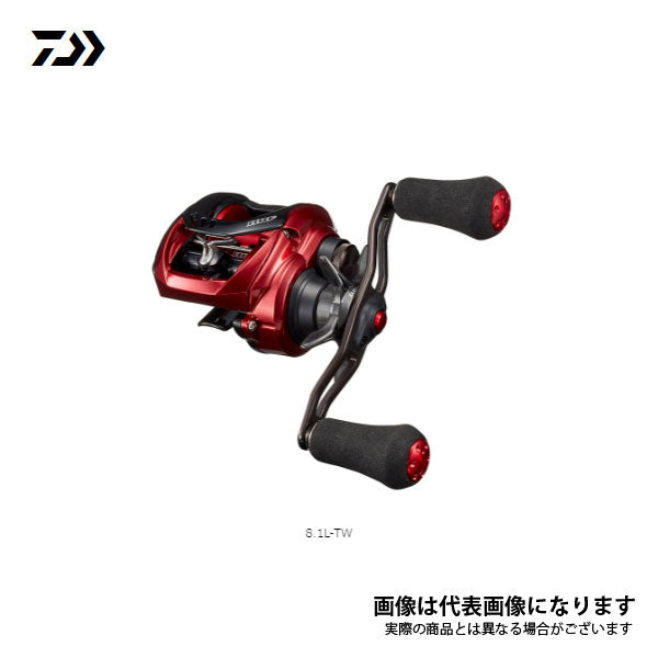 HRF PE スペシャル 8.1L-TW ※数量限定特価品