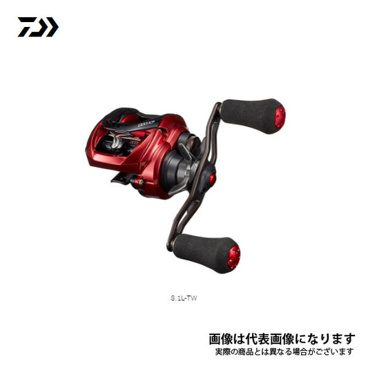 HRF PE スペシャル 8.1L-TW ※数量限定特価品