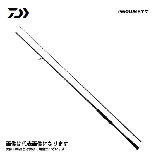 ラテオ R 110M ※数量限定特価（特価のため保証書無し）