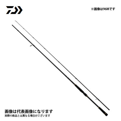 ラテオ R 100M ※数量限定特価（特価のため保証書無し）