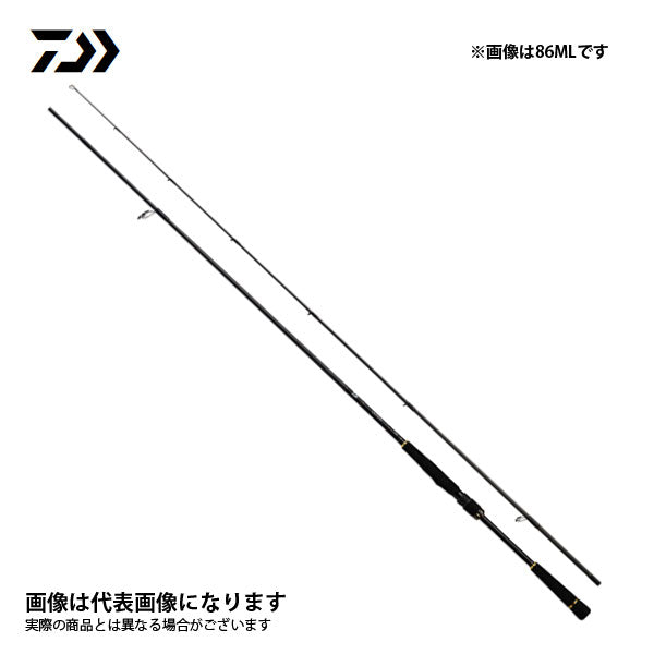 ラテオ R 93ML ※数量限定特価（特価のため保証書無し）