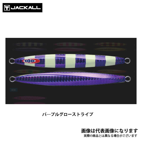 ジャッカル アンチョビメタル TYPE-1 130g グローストライプ