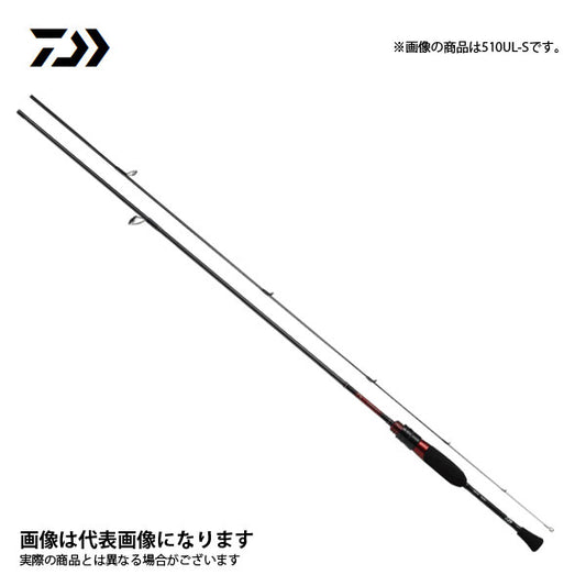 月下美人 AJING 78ML-S・R ※数量限定特価品（特価のため保証書無）