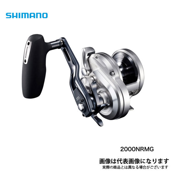 シマノ｜SHIMANO – tagged 