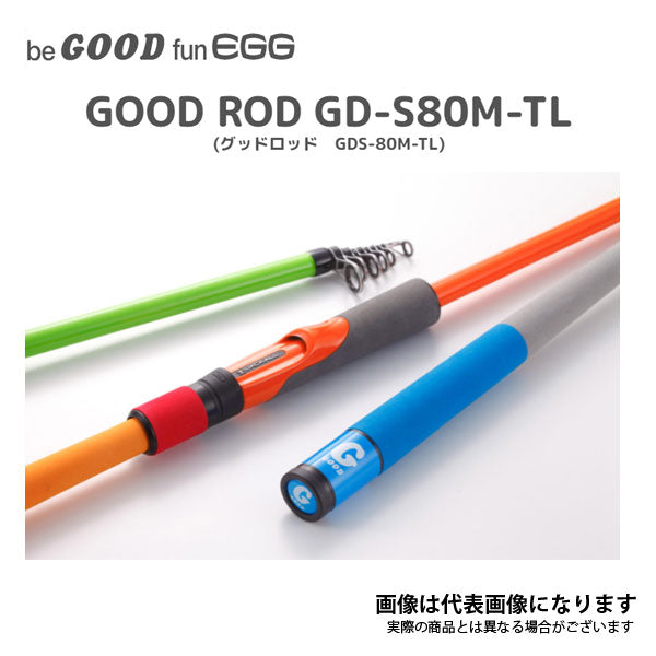 GOOD ROD GD-S80M-TL ブルー 105102004790