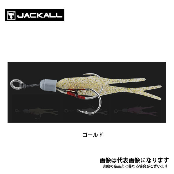 JACKALL SLJ フック ツイン M