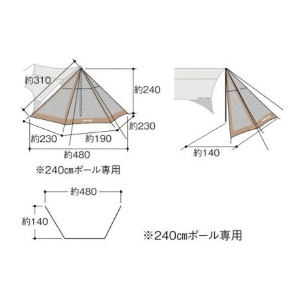 送料含む Revo フラップ 2 タン | www.ouni.org