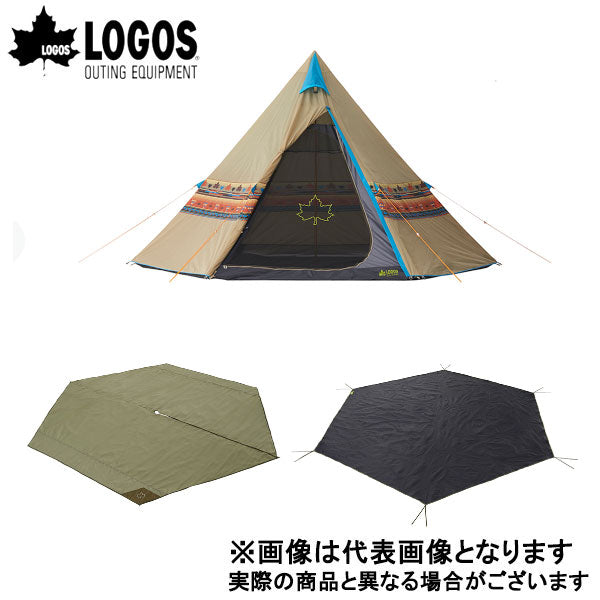 Tepee ナバホ400セット-BA 71809522 – フィッシングマックス WEBSHOP