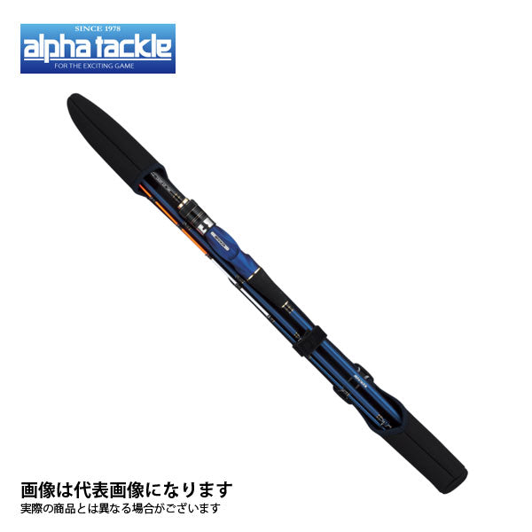 海人 モバイリー カワハギ 91 170 51916 – フィッシングマックス WEBSHOP