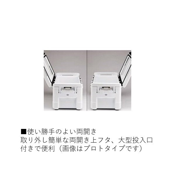 トランク大将III GU 5000X レッド – フィッシングマックス WEBSHOP