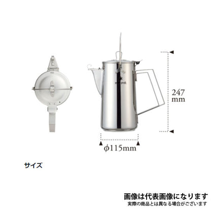 クラシックケトル 1.8 CS-270